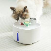 Bebedouro para Gatos Cães Fonte Pet Inteligente Filtro Sensor de Aproximação USB Recarregável 2,6L