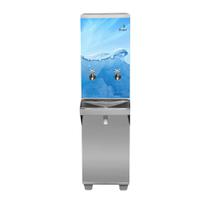 Bebedouro resfriador de agua industrial com compressor 25l frisbel