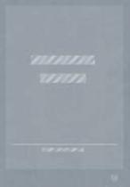 Bebes & mamaes - por um mundo mais bonito