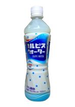 Bebida de Soja Ado&ccedilada 500ml Calpis Taiwan - GW