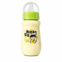 Bebida oriental de iogurte sabor maracujá 280ml mamadeira de vidro