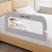 Bed Rail Deeteck ajustável dobrável de 120 cm para segurança infantil Bed Rail Deeteck ajustável dobrável de 120 cm para segurança infantil