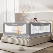 Bed Rail G TALECO GEAR, protetor de segurança infantil de 190 cm
