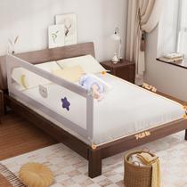 Bed Rail omzer Toddler Guardrail Double Child Lock 200x190cm Bed Rail omzer Toddler Guardrail Double Child Lock 200x190cm