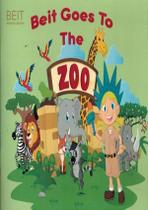 Beit Goes To The Zoo - BEIT EDUCATION