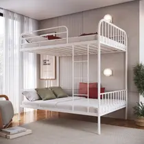 Beliche em Ferro Cama de Casal Margarida