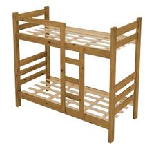 Beliche Espaçosa de Madeira Maciça Nogueira Safira Nemargi