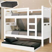 Beliche Moderna Com Cama Auxiliar Completa E Funcional Vira Duas Camas Com 3 Colchões D20 Confortaveis Beliche Moderna Com Cama Auxiliar Completa E Funcional Vira Duas Camas Com 3 Colchões D20 Confortaveis