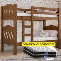 Beliche Reforçada até 120kg Barreto Lonçarcci com 2 Colchões Probel Guarda-Costas Beliche Reforçada até 120kg Barreto Lonçarcci com 2 Colchões Probel Guarda-Costas