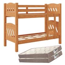 Beliche Reforçada até 120kg Proteção Lateral com 2 Colchões D33 Gold Beliche Reforçada até 120kg Proteção Lateral com 2 Colchões D33 Gold