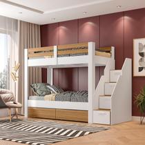 Beliche Solteiro Adulto com 2 Gavetões e 4 Nichos Star Plus Casatema Branco/Amadeirado