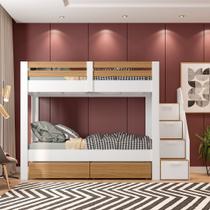 Beliche Solteiro Adulto com 2 Gavetões e 4 Nichos Star Plus Casatema MadeiraOriginals Branco/Montana