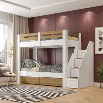 Beliche Solteiro Adulto com 2 Gavetões e 4 Nichos Star Plus Casatema MadeiraOriginals Beliche Solteiro Adulto com 2 Gavetões e 4 Nichos Star Plus Casatema MadeiraOriginals