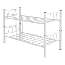 Beliche Solteiro em Aço Reforçada com Escada Lateral Ideal para Otimizar Espaço - Branca Beliche Solteiro em Aço Reforçada com Escada Lateral Ideal para Otimizar Espaço - Branca