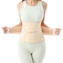 Belly Band Allaugh Abdominal Binder Women Belly Band Allaugh Abdominal Binder Women