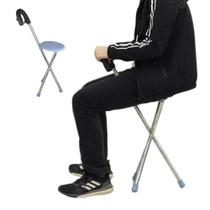 Bengala Banco Banqueta Cadeira Assento Dobravel Ortopedico
