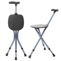 Bengala de caminhada com assento ENLUNTRA portátil ajustável