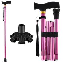 Bengala de caminhada LIXIANG para mulheres e homens dobrável rosa puro