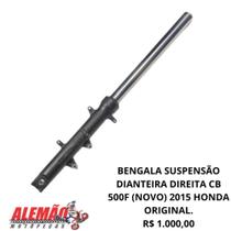 Bengala suspensão dianteira direita cb 500f 2015 honda original.