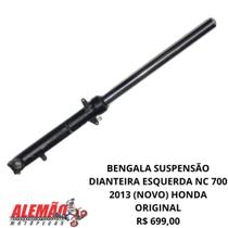 Bengala suspensão dianteira esquerda nc 700 2013 honda original. Bengala suspensão dianteira esquerda nc 700 2013 honda original.