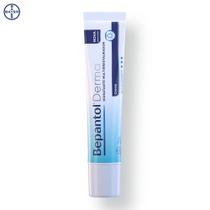 Bepantol Derma Creme Hidratante Multirrestaurador Pele Extrasseca 20g