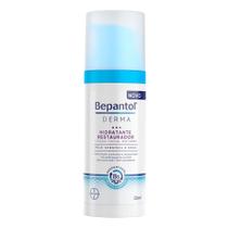 Bepantol Derma Loção Facial Noturna Hidratante Restaurador 50ml Bepantol Derma Loção Facial Noturna Hidratante Restaurador 50ml