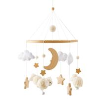 Berço Baby Mobile Ikubigu Montessori Mobile Bege Neutro Berço Baby Mobile Ikubigu Montessori Mobile Bege Neutro
