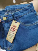 Bermuda ciclista feminina jeans azul escura - 767 Jeans Bermuda ciclista feminina jeans azul escura - 767 Jeans