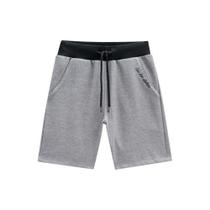 Bermuda Cinza Luc.Boo Clothes