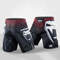 Bermuda Fightshort Boxe MMA Snakeman Eletric Style Dark Venum Cor:PretoTamanho:PPGênero:Masculino