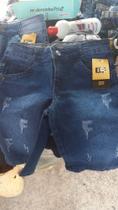 Bermuda Jeans Azul Bermuda Jeans Azul