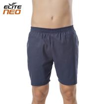 Bermuda Masculina com Cós Elástico e Detalhes Contrastantes