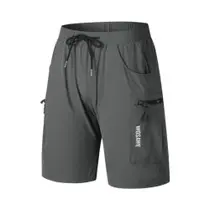 Bermuda Masculina De Secagem Rápida E Respirável Para MTB Com Almofada De Gel 5D, Ajuste Solto Para