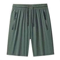 Bermuda masculina poliester
