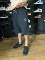 Bermuda Moletom Preta Yourface