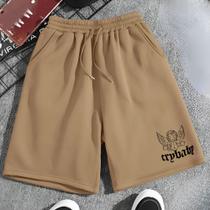 Bermuda Short Masculino Street Wear Modinha Moletinho Estamp Cry Baby Anjo Casual Confortável Elásti