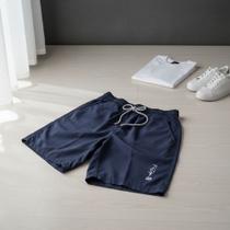 Bermuda Tactel Fio dÁgua Estilo e Conforto para o Dia a Dia Bermuda Tactel Fio dÁgua Estilo e Conforto para o Dia a Dia