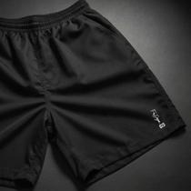 Bermuda Tactel Fio dÁgua Estilo e Conforto para o Dia a Dia Bermuda Tactel Fio dÁgua Estilo e Conforto para o Dia a Dia