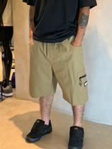 Bermuda Wats Ripstop Cargo Bege