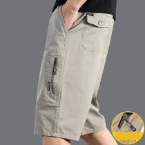 Bermudas Cargo Masculinas De Algodão Soltas Com Bolso Com Zíper, Casuais, Para Trabalho, Na Altura