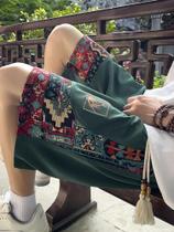 Bermudas Casuais Masculinas Com Bordado Étnico Para Verão, Praia E Atividades Ao Ar Livre Com Cordão