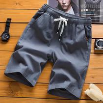 Bermudas Casuais Masculinas De Verão Respiráveis Para Fitness E Praia 2024 Novas