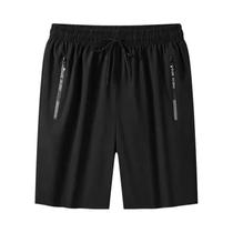 Bermudas Casuais Masculinas plus Size 6XL 7XL Elásticas De Secagem Rápida Respiráveis Para Praia De Bermudas Casuais Masculinas plus Size 6XL 7XL Elásticas De Secagem Rápida Respiráveis Para Praia De