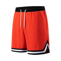 Bermudas Masculinas De Basquete Para Verão, Casuais, Soltas E Respiráveis, Calças De Treino