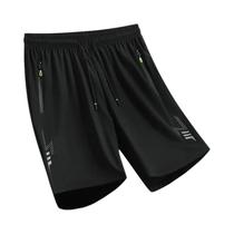 Bermudas Masculinas De Secagem Rápida Para Verão, Esportivas, Pretas, M-4XL, Para Corrida, Jogging,