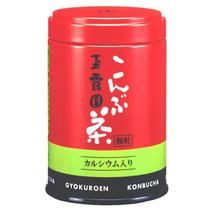 Beverly Nutrition Kombucha Japonesa em Pó 45 g Beverly Nutrition Kombucha Japonesa em Pó 45 g