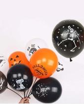Bexiga Balões Tema Halloween Nº9 Terror Decoração- 300un