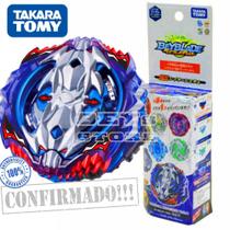 Beyblade B-118 01 Vise Leopard .12L.Ds - Takara Tomy