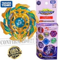 Beyblade B-118 04 Arc Bahamut 7Lift Xtend - Takara Tomy