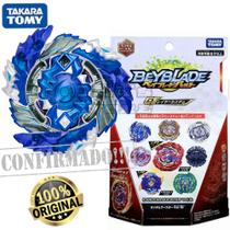 Beyblade B-146 07 Geist Fafnir Ratchet Guard - Takara Tomy Beyblade B-146 07 Geist Fafnir Ratchet Guard - Takara Tomy